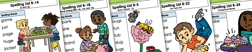 spelling level b worksheets 拼写水平b工作表