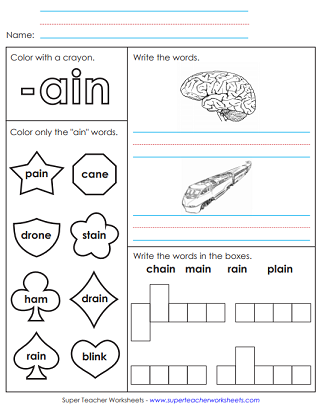 Word Family Activities (-ain) Word Family Activities (-ain)